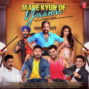 Gehdiyan MP3 song