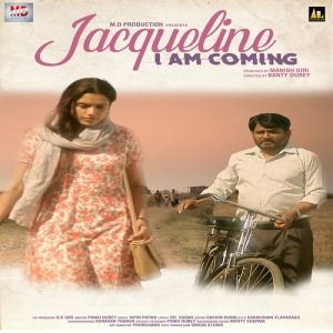 Jacqueline I Am Coming (2019) Mp3 Songs Download