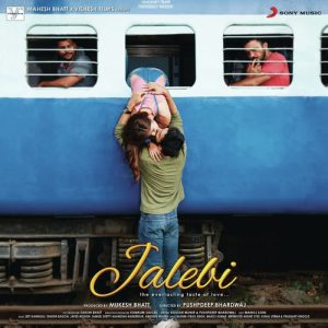 Tum Se Adlib MP3 song