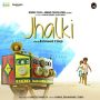 Mahua Mahua MP3 Song