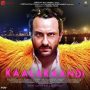 Kaala Doreya feat. Raxstar MP3 Song