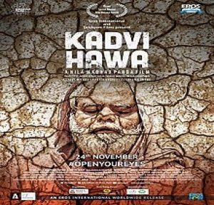 Kadvi Hawa (2017) Mp3 Songs Download