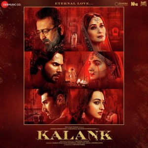 Kalank Duet MP3 song