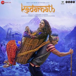 Qaafirana MP3 song