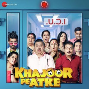 Dhokha MP3 song