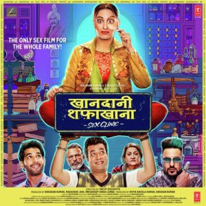 Khandaani Shafakhana (2019) Mp3 Songs Download