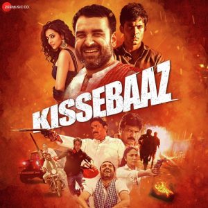 Kissebaaz (2019) Mp3 Songs Download