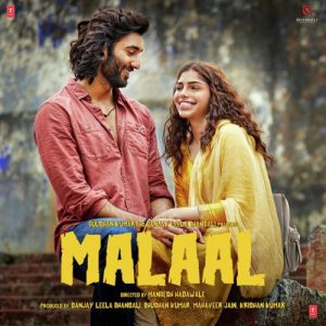 Naad Khula MP3 song