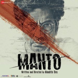 Manto (2018) Mp3 Songs Download