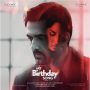 My Birthday Song MP3 Song