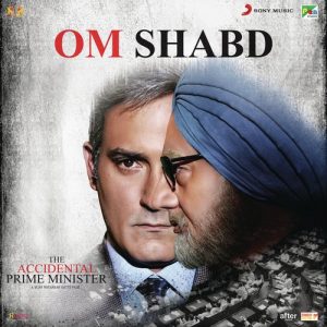 OM Shabd MP3 song