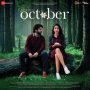 October Theme MP3 Song