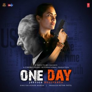 One Day Title Track MP3 song