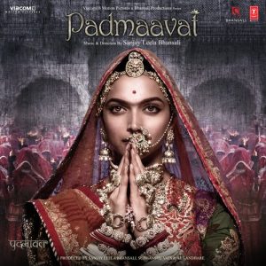 Ghoomar MP3 song