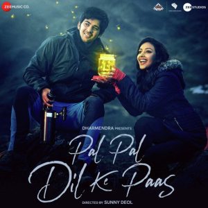 Pal Pal Dil Ke Paas Celebration MP3 song