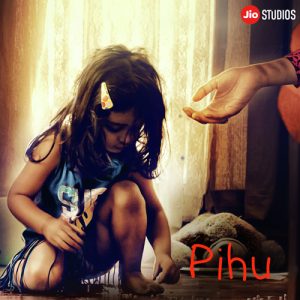 Pihu Pukare MP3 song