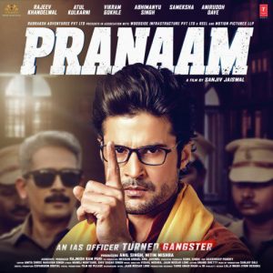 Pranaam (2019) Mp3 Songs Download