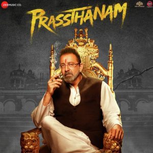 Prassthanam (2019) Mp3 Songs Download