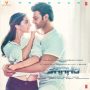 Enni Soni MP3 Song