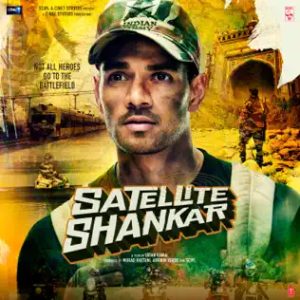 Pyaar Ka Satellite MP3 song