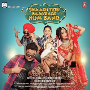 Shaadi Teri Bajayenge Hum Band MP3 song