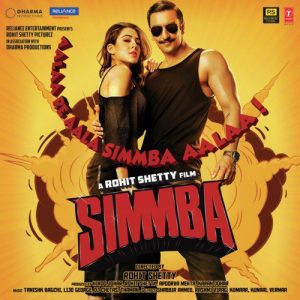 Simmba (2018) Mp3 Songs Download