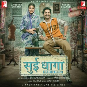 Sui Dhaaga (2018) Mp3 Songs Download