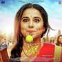 Hawa Hawai 2.0 MP3 Song