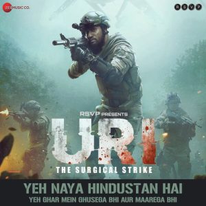 Uri - The Surgical Strike (2019) Mp3 Songs Download