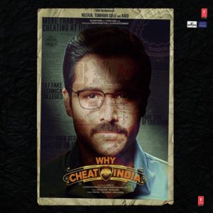 Why Cheat India (2019) Mp3 Songs Download