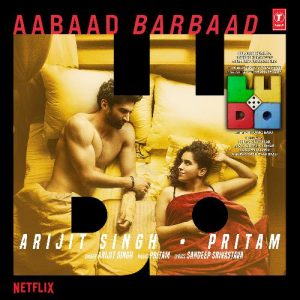 Aabaad Barbaad MP3 song