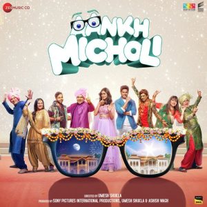 Aankh Micholi Title Track MP3 song