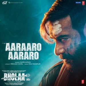 Aaraaro Aararo MP3 song