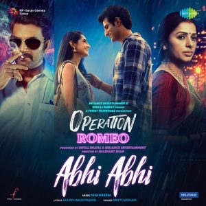 Abhi Abhi MP3 song