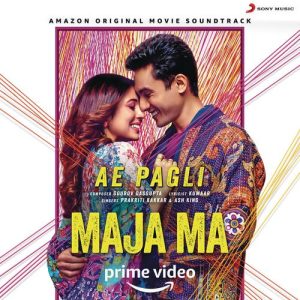 Ae Pagli MP3 song