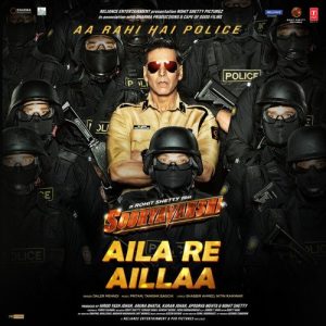 Aila Re Aillaa MP3 song