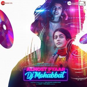 Tabah Tabah MP3 song