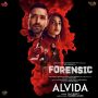 Alvida MP3 Song