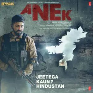 Anek (2022) Mp3 Songs Download