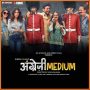 Laadki MP3 Song