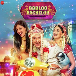 Banna Banni MP3 song