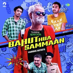 Bahut Hua Sammaan (2020) Mp3 Songs Download