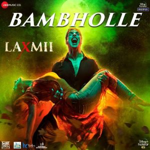 BamBholle MP3 song