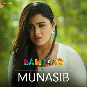 Ishq Ka Itar MP3 song