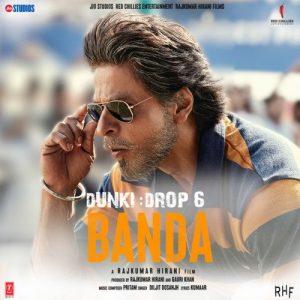 Banda 1 MP3 song