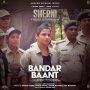 Bandar Baant MP3 Song