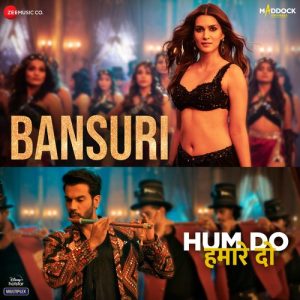 Bansuri 1 MP3 song