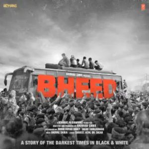 Bheed (2023) Mp3 Songs Download