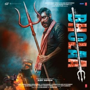 Aadha Main Aadhi Vo The Soul Of Bholaa MP3 song