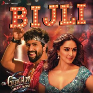 Bijli MP3 song